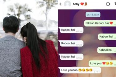 बिहार में WhatsApp पर 'कबूल है' कहकर लड़का-लड़की ने कर लिया निकाह, थाने में हाई वोल्टेज ड्रामा