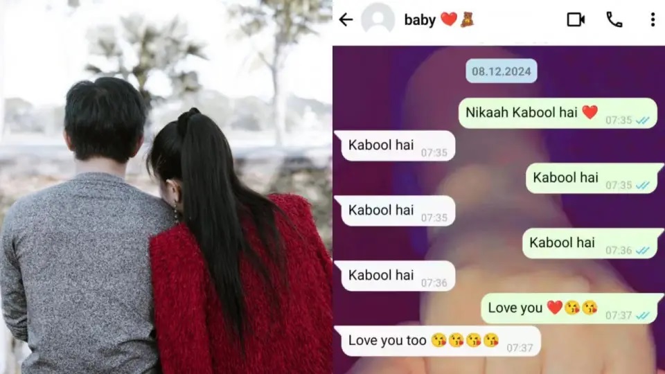 बिहार में WhatsApp पर 'कबूल है' कहकर लड़का-लड़की ने कर लिया निकाह, थाने में हाई वोल्टेज ड्रामा