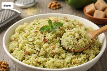 Kachche Papita Ka Halwa Recipe